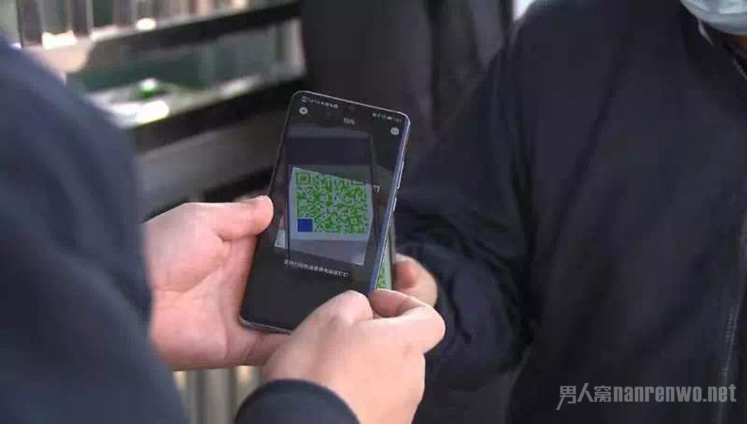 杭州取消公共场所和交通工具测温亮码