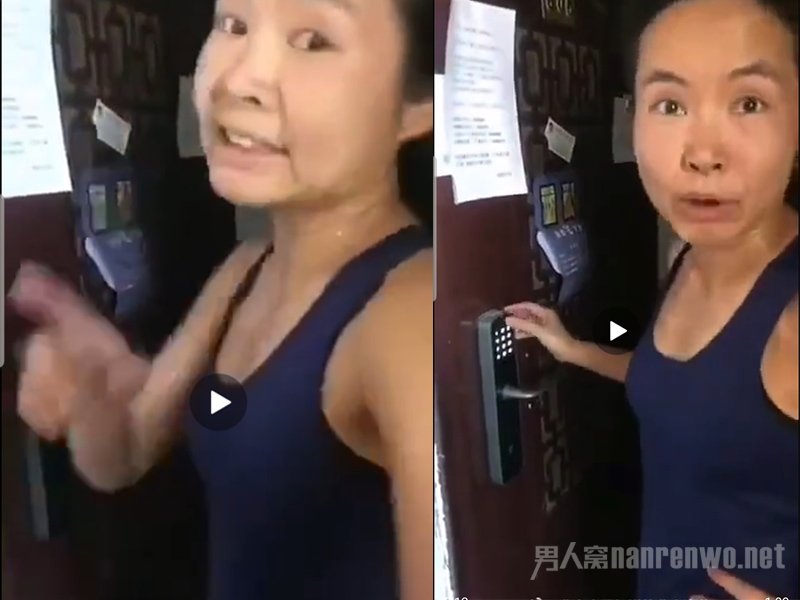 澳籍华人女子返京拒隔离外出跑步